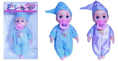 12寸奶嘴四声男娃戴帽子 - OBL929802