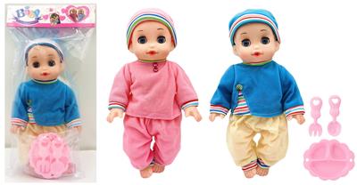 16寸男娃四声IC配餐具 - OBL929804