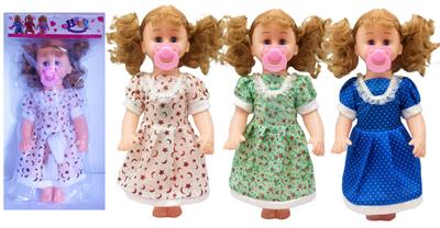 20寸女娃奶嘴四声IC配鞋子 - OBL929809