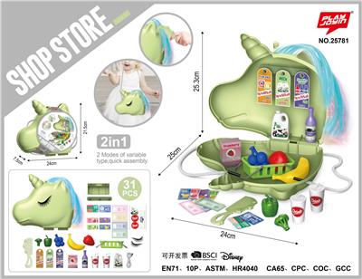 Set series - OBL929812