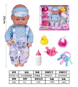 Doll - OBL929926