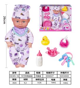 Doll - OBL929928