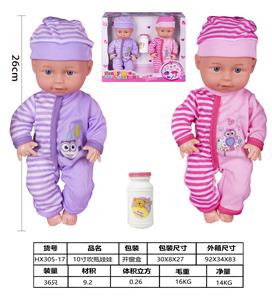 Doll - OBL929929