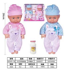 Doll - OBL929930
