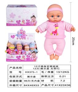 Doll - OBL929943