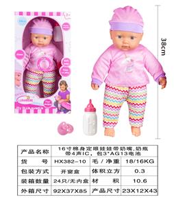 16寸棉身定眼娃娃，带奶嘴,奶瓶，带4声IC，包3*AG13电池 - OBL929947