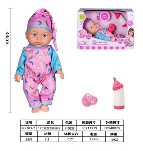 Doll - OBL929950
