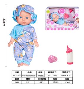 Doll - OBL929951