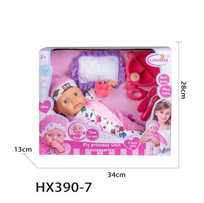 Doll - OBL929956