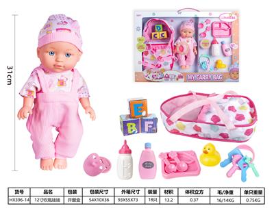 12寸吹瓶身体，定眼娃娃，喝水小便,带配件，带6声IC,包3*AG13电池 - OBL929961