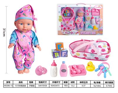 12寸吹瓶身体，定眼娃娃，喝水小便,带配件，带6声IC,包3*AG13电池 - OBL929962
