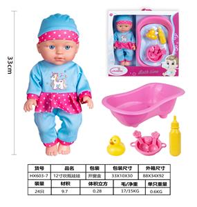 Doll - OBL929966