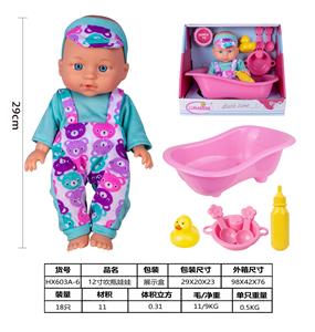 Doll - OBL929968