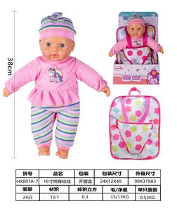 Doll - OBL929970
