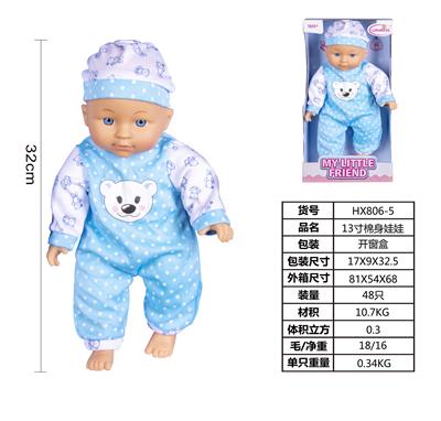 Doll - OBL929978