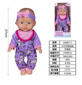 Doll - OBL929986