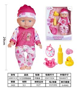 12寸吹瓶身体，定眼娃娃，带鸭仔，黄色奶瓶,奶嘴，餐具，口水巾，带4声IC,包3*AG13电池 - OBL929991