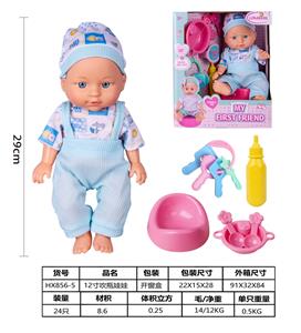 Doll - OBL929999