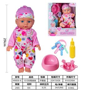 Doll - OBL930000