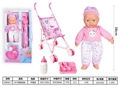 16寸棉身定眼娃娃，带奶瓶，餐具，带塑料推车，带4声IC，包3*AG13电池 - OBL930009