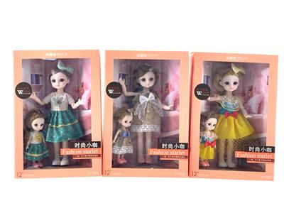 Doll - OBL930020