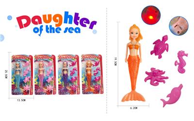 19.5CM小凯丽美人鱼（包电 2粒AG3） - OBL930041