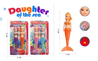 19.5CM小凯丽美人鱼（包电 2粒AG3） - OBL930043