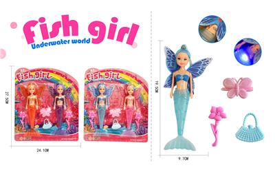 19.5CM小凯丽蝴蝶翅美人鱼（包电 2粒AG3 ） - OBL930046