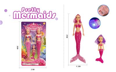 29CM美人鱼（包电 2粒AG3） - OBL930051