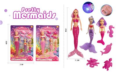 29CM美人鱼（包电 2粒AG3） - OBL930052