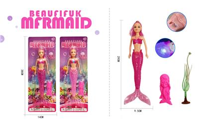 29CM美人鱼（包电 2粒AG3） - OBL930054