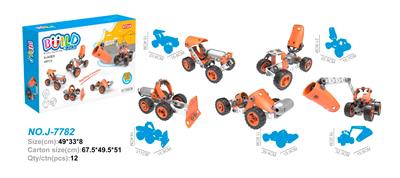 拆装积木(84PCS)5in1  电动款 - OBL930140