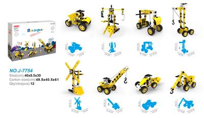 自装益智积木（100pcs）8in1 - OBL930144
