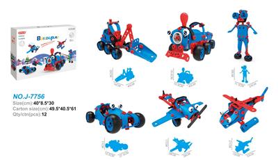 自装益智积木（143pcs）6in1 - OBL930146