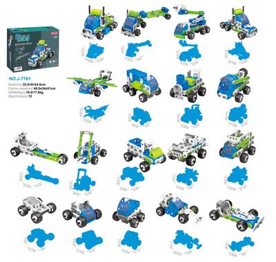 自装益智积木（188pcs）18in1 回力款 - OBL930147