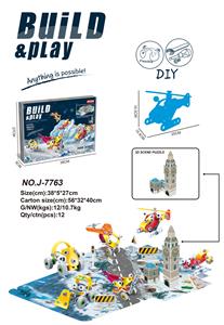 自装益智积木（168pcs）6in1 - OBL930149