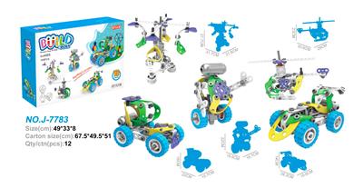 拆装积木(107PCS)5in1  电动款 - OBL930153