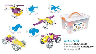 拆装积木(100PCS)4in1 - OBL930155