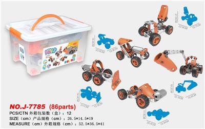 拆装积木(84PCS)5in1  电动款 - OBL930157