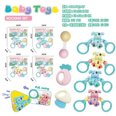 Bell - OBL930172