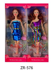 Doll - OBL930194