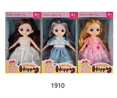 Doll - OBL930196