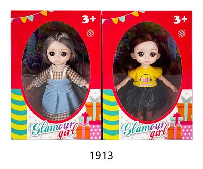 Doll - OBL930198