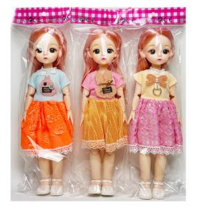 Doll - OBL930204