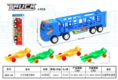 Inertia series - OBL930218