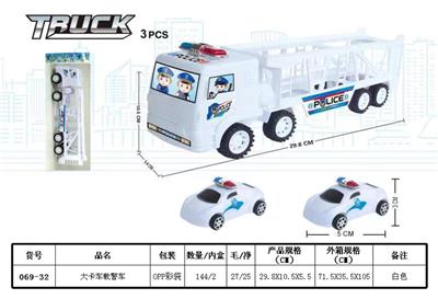 Inertia series - OBL930223