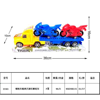 Inertia series - OBL930234