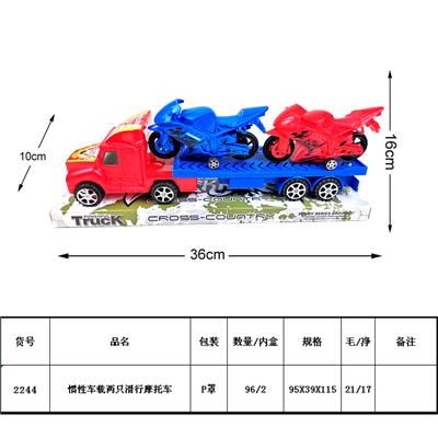 Inertia series - OBL930235