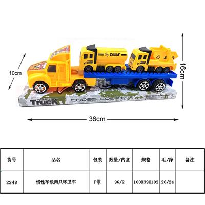 Inertia series - OBL930239