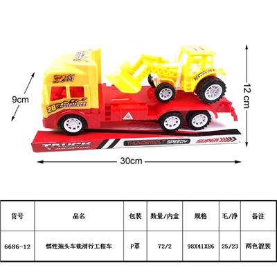 Inertia series - OBL930242